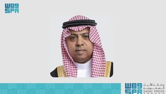 حج 1445هـ احتفال بالنجاح
