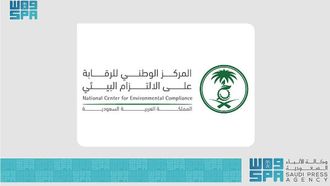 Environmental Plan For Hajj Season