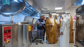 Energy Plans For Hajj Reviewed