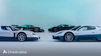 إصدارات مازيراتي MC20 Icona و Legenda