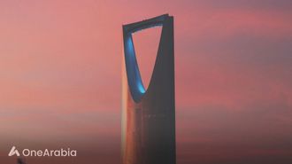 Historic Low In Saudi Dust Storms