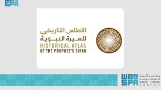 Atlas Illuminates Prophet's Biography