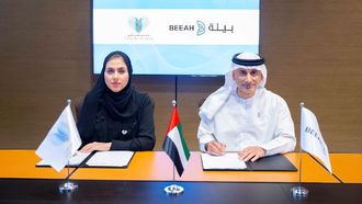 BEEAH And TBHF Partner For Good