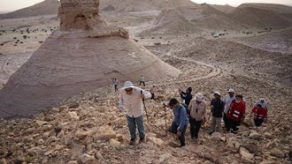 Ibex Area Gets First Management Council