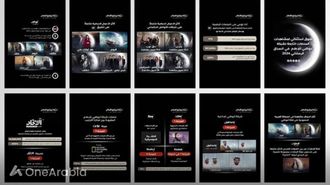 ارتفاع نسبة المشاهدة في رمضان في أبوظبي للإعلام