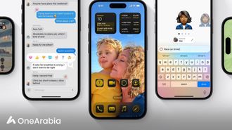 IOS 18 Beta 2: New iPhone Features