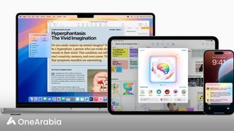 IOS 18's Genmoji: AI Digital Expression