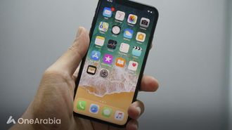 iOS 18: Which IPhones Are In?