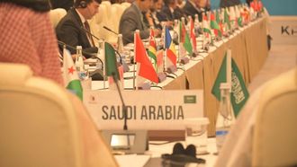 Islamic Tourism Ministers Meet Ends