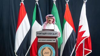 No Strike On Baqem Hospital Found