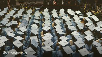 الإمارات تتصدر تصنيف QS للجامعات العربية