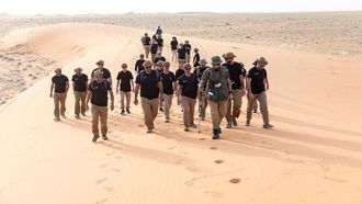 تدريب لا تترك أي أثر في رويال ريزيرف