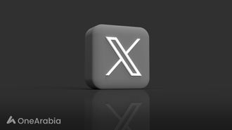 Live Streaming Now Premium On X