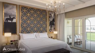 إقامة صيفية فاخرة في الحبتور