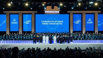 خريجو جامعة محمد بن راشد لعام 2024