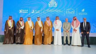 باب مكة: معلم الإسكان الجديد