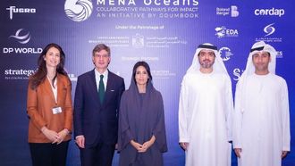 قمة الشرق الأوسط وشمال أفريقيا حول الاقتصاد الأزرق