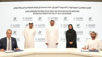 New Microalgae Plant In Abu Dhabi