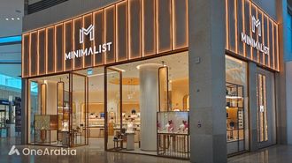 افتتاح متجر Minimalist الجديد في ياس مول