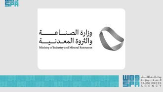 Saudi Awards Mining Licenses