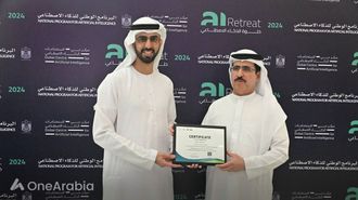 مورو يفوز بجائزة الاستدامة الخضراء