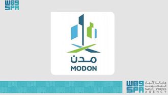 MODON Expands Logistics Space