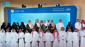 تخريج 20 شركة ناشئة من مسرّع جامعة الملك فيصل