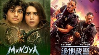 Top Movies This Week: What To Watch