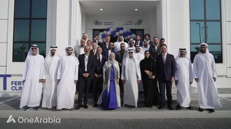 ART Fertility Clinic Inaugurated In Al Ain City