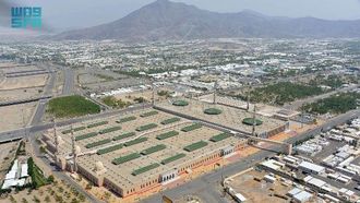 دور الحج التاريخي لمسجد نمرة