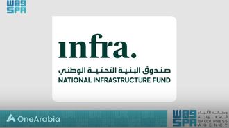 New Board For Saudi Infra Fund