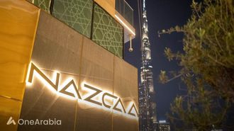 Nazcaa: Peruvian-Japanese Fusion