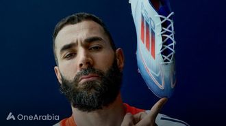 تم إطلاق حذاء Adidas F50 الجديد