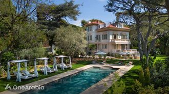 تجارب عائلية جديدة في فورسيزونز