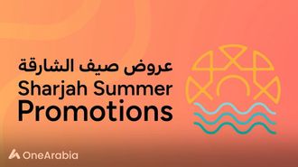 New Look For Sharjah Summer 2024