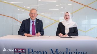 New Research MoU Between DoH And Penn Medicine