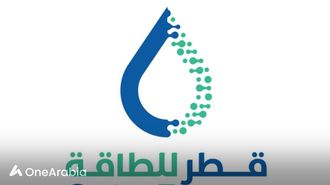 New Salt Plant Boosts Qatar's Self-Sufficiency