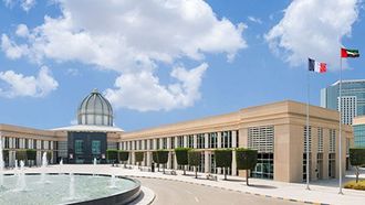 مؤتمر استدامة المحيطات في أبوظبي