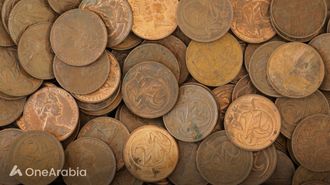 Oman Boosts Copper Market Presence