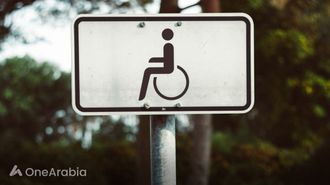 Oman's New Ta'heel Platform For Disabled