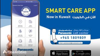 Panasonic's New App Adds 3-Mo Warranty