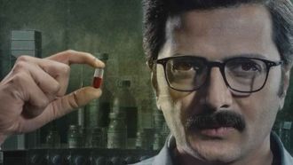 PILL: Pharma Industry Exposed