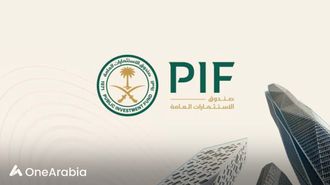 PIF's First GBP Bond Offering