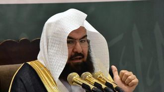 Imams Enhance Pilgrims' Experience