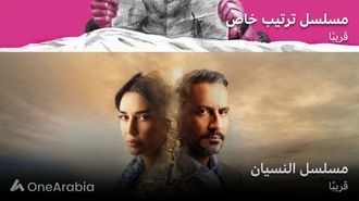 أمازون برايم الإمارات العربية المتحدة: الإصدارات الجديدة لشهر يوليو