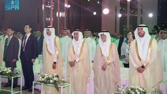 Global PM Forum 2023 In Riyadh