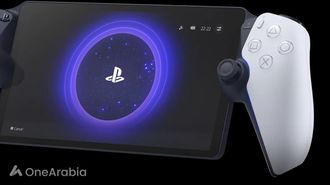 PlayStation Portal's New Public Wi-Fi Feature