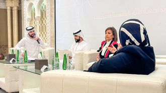 ورشة تأهيل الطفل في الشارقة