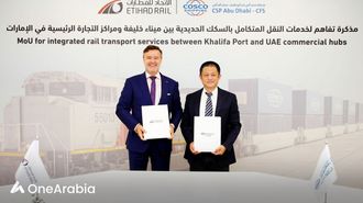 Rail And Port Giants Enhance GCC Logistics
