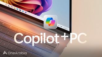 Recall Feature Delayed For Security